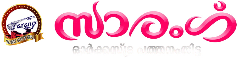 Sarang Orchestra Pathanamthitta